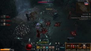 Игра завершена, а теперь самое ГЛАВНОЕ - Эндгейм. РЕЛИЗ Diablo4. Давайте спасем Санктуарий!