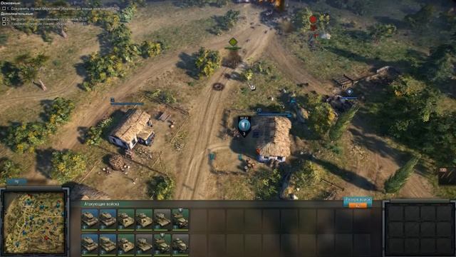 Blitzkrieg 3 gameplay Блицкриг 3 геймплей смотреть онлайн