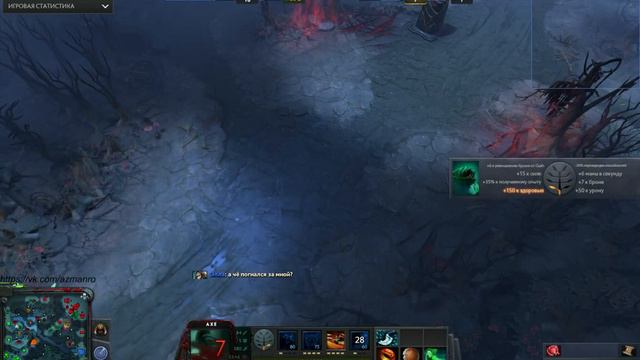 Dota 2 - Дазл и Лич Сапорчу овощам, зачем? смотреть онлайн