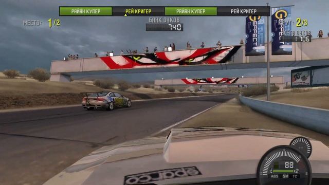 Need for Speed ProStreet | Экономное прохождение №22 | Ray Krieger смотреть онлайн