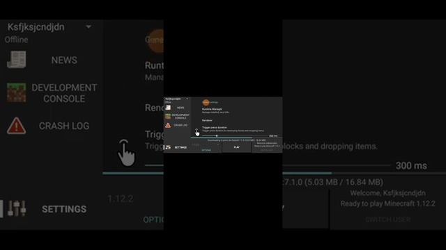 how to get java смотреть онлайн