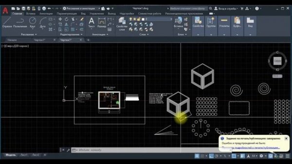 (AutoCad). Урок 7. ПЕЧАТЬ НА ПРИНТЕРЕ, перевод в PDF(ПДФ), как ВОССТАНОВИТЬ файл АВТОКАДА при ошибк