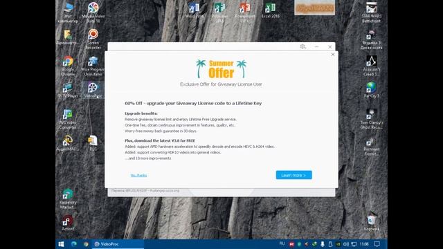 VideoProc_rus – бесплатная лицензия rus смотреть онлайн