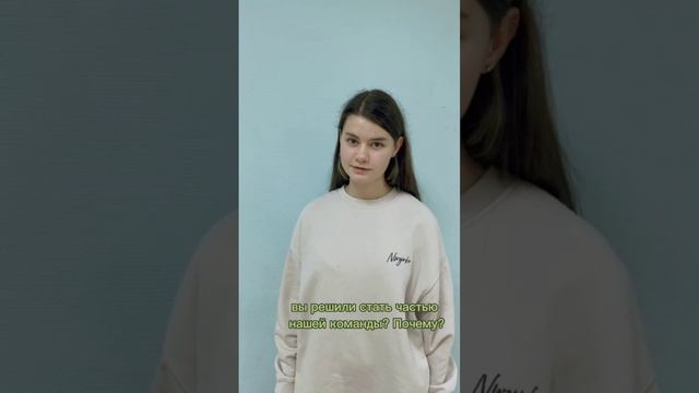 почему вы решили стать волонтером? смотреть онлайн