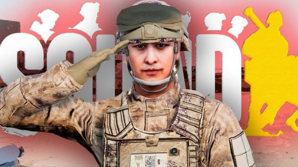 СЕКРЕТ УСПЕХА SQUAD