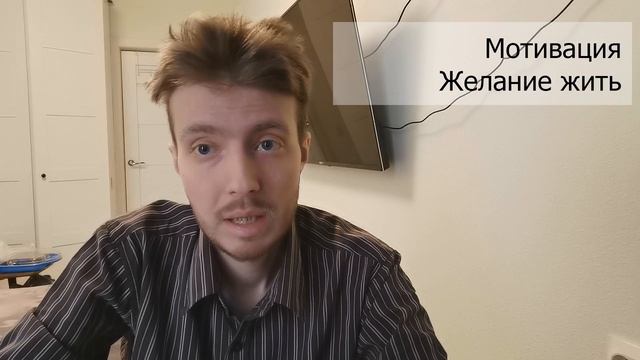Борьба с раком 4 стадии. Мои принципы. смотреть онлайн