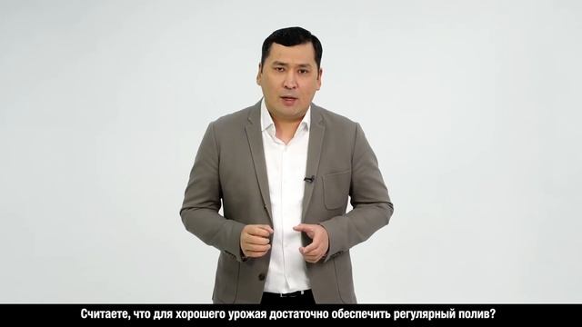 Урок 46. Садоводство 46 сабақ. Бағбаншылық смотреть онлайн