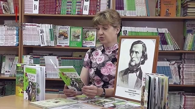 Читаем вместе "Спор деревьев" смотреть онлайн