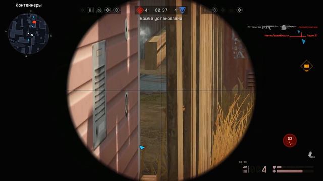 Скобка Ягоды подняли мне давляк! РМ в варфейс/warface смотреть онлайн