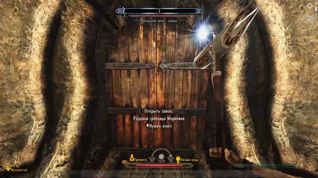 SKYRIM - ЛЕГЕНДА - 500 - ПРОХОЖДЕНИЕ RP смотреть онлайн