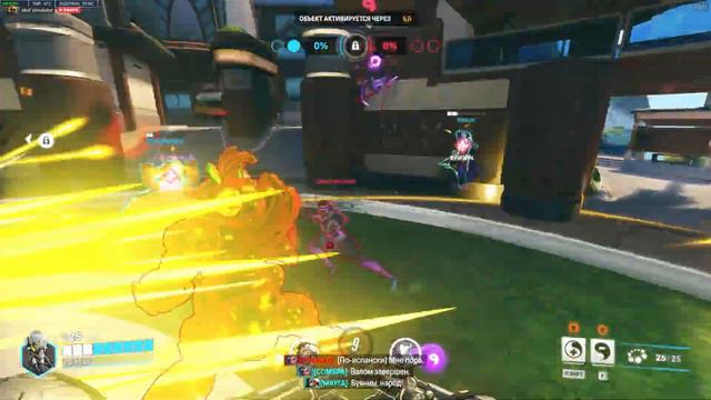 ВЫПОЛНЯЮ ЧЕЛЕНЕДЖ ТОЛЬКО ЛОУ КИК ИГРАЯ ЗА ДЗЕНЪЯТТА OVERWATCH 2 смотреть онлайн