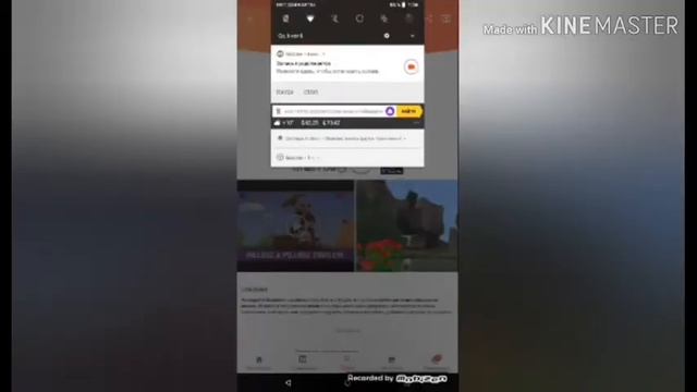 Приложение где можно скачать все приложения и игры бесплатно (Aptoide) смотреть онлайн