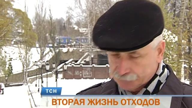 Пермский изобретатель придумал, как изготавливать из мусора «вечные» тротуары смотреть онлайн