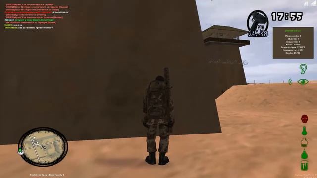 MTA:SA Dayz (Сервер MTA DayZ GTALend ) (Серия №11)Классно сходили на зону смотреть онлайн