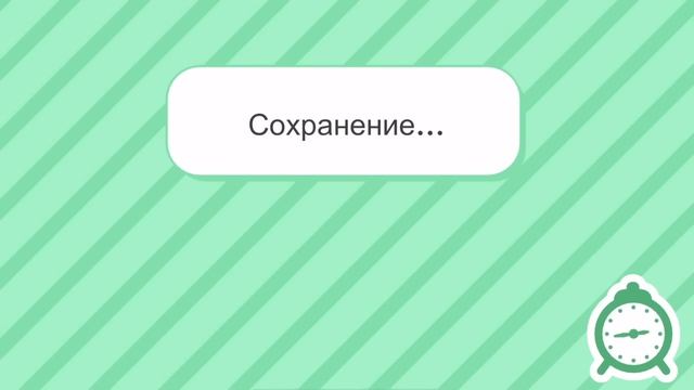 СЕКРЕТЫ и ЛАЙФХАКИ на ДЕНЬ ВСЕХ ВЛЮБЛЕННЫХ! ? ОБНОВЛЕНИЕ И ШАР с ПОДАРКАМИ 2023 Toca Boca Life Worl смотреть онлайн