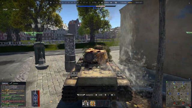 Мой первый полковой бой #аркада #семенов #war_thunder смотреть онлайн