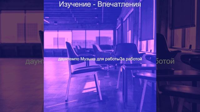 Видения (Концентрат) смотреть онлайн