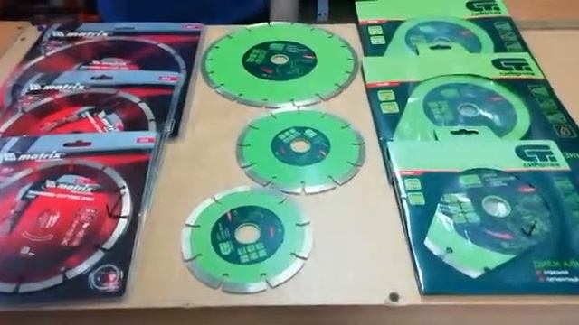 Диски Алмазные Matrix смотреть онлайн