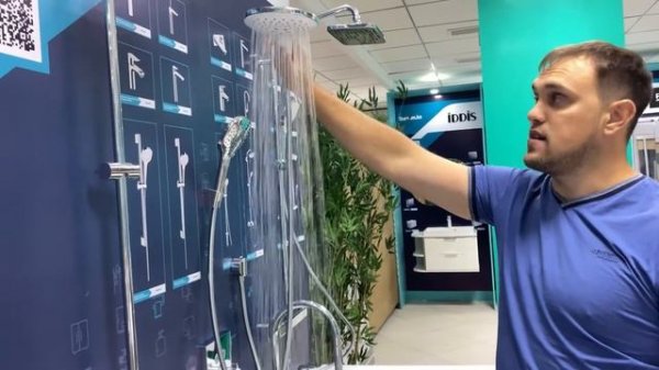 Ручной душ Hansgrohe Raindance Select S 150 3jet. Хороший душ для ванны и душевой.