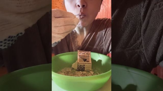 Волоконовка ? ASMR, асмр, рай для ушей, хруст мела, мел, пищевой мел