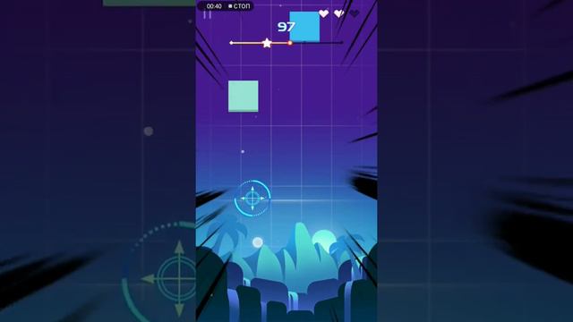 Играю в Игру Beat Fire | Прохождение игр смотреть онлайн