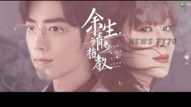 【NEWS TT7001月8日】杨紫2022待播剧接连出事影视资源或受影响 。肖战土味情话合集！今年的跨年晚会真的是无语 смотреть онлайн