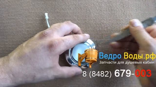 Лампа верхняя светодиодная смотреть онлайн