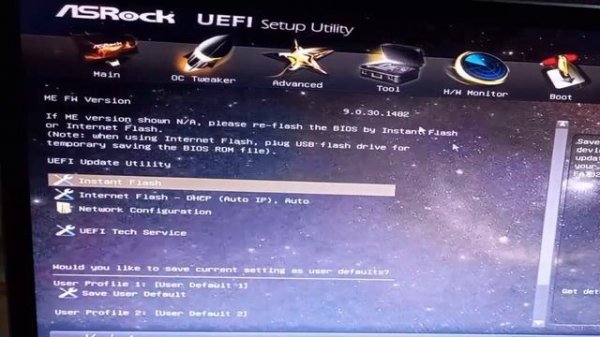 ASRock H81M-VG4 । ASRock bios configuration UEFI setup utility install । bios setup windows 10