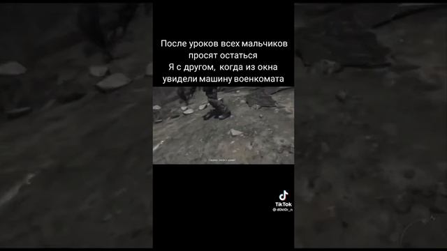 #short #shorts #memes #meme #shortvideo #subscribe #mw3 #mem #callofduty #callofdutumw3 смотреть онлайн