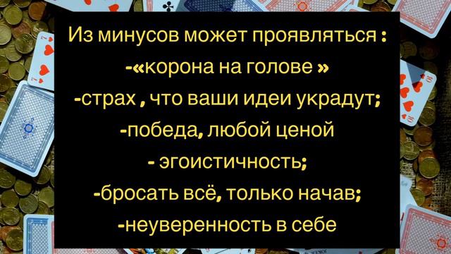 Если вы родились в январе