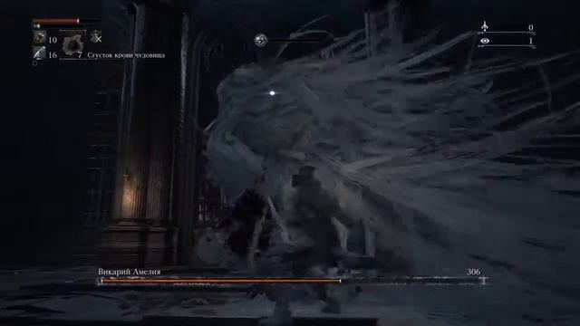 Bloodborne™|Викарий Амелия Ep.4 смотреть онлайн