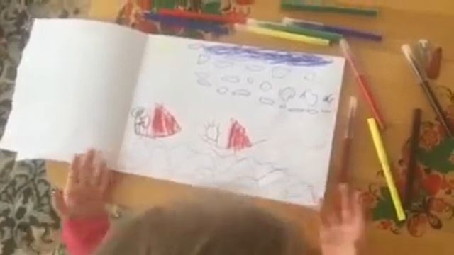 Я рисую море песня про море смотреть онлайн