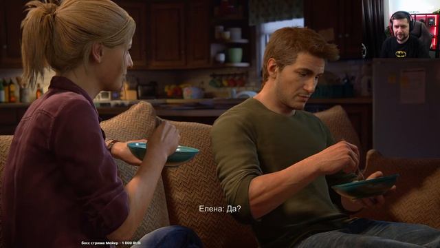 UNCHARTED 4: Путь вора ?☠️ Часть 1 [PC 2022] смотреть онлайн