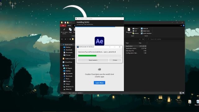 ADOBE AFTER EFFECTS CC 2022 *NEW* | FREE DOWNLOAD + TUTORIAL смотреть онлайн