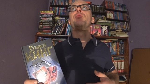 "Бессонница" Стивена Кинга. Не всё так просто. ОБЗОР. смотреть онлайн