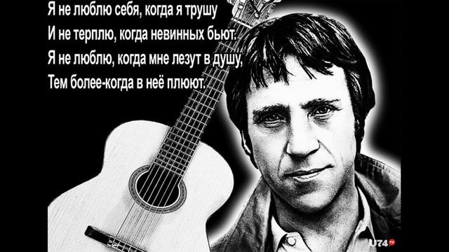 А ты какие книжки в детстве читал, «диванный» избиратель ??! смотреть онлайн