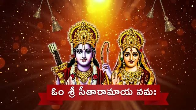 Live:-Om Shri Seetha Ramaya Namaha |Shri Ram Mantra |Goldraain Devotional смотреть онлайн