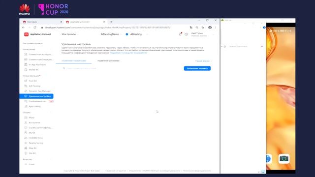 Введение в A/B тестирование смотреть онлайн