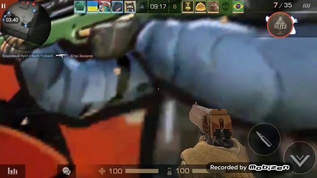 Купил серебряную медаль в Standoff 2. смотреть онлайн