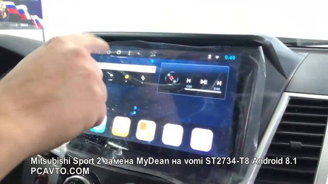 Mitsubishi Sport 2 - замена MyDean на vomi ST2734-T8 Android 8.1 смотреть онлайн