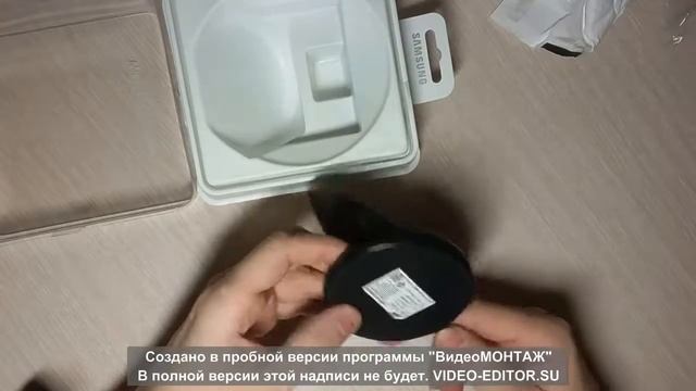 зарядка samsung смотреть онлайн
