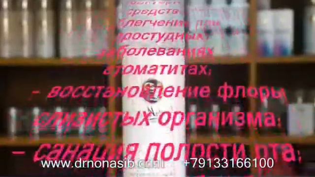 Поздравление с 8 марта (компания Доктор Нонна, Dr Nona) смотреть онлайн