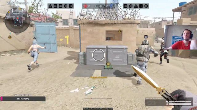 [RUS] | [PC] LIVE | Что Происходит в Игре Года Warface в 2023? смотреть онлайн