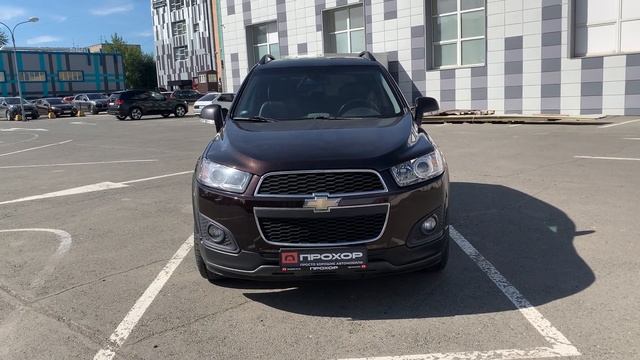 Обзор CHEVROLET CAPTIVA 2014г г. ПРОХОР | Просто Хорошие Автомобили смотреть онлайн