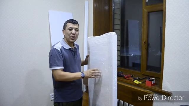 Инструкция по установке