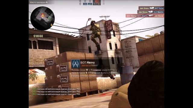 Вдвоём против ботов(Странно, но весело) смотреть онлайн