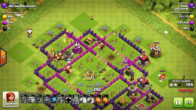 ТХ8 ИДЁТ В ТИТАН !+400кубков за 2часа !CLASH OF CLANS смотреть онлайн