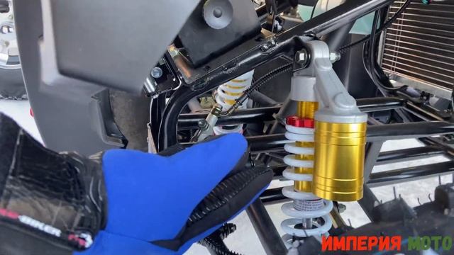 ОБЗОР Квадроцикла с кузовом IMPERIYA-MOTO FERMER 300 смотреть онлайн
