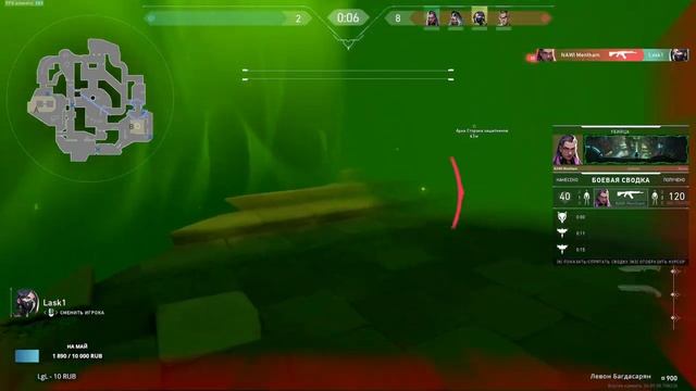 СТРИМ VALORANT | КАСТОМКА | ДЕНЬ 110 смотреть онлайн