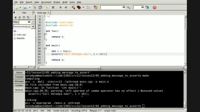 2302 - C++11 - урок 12 смотреть онлайн